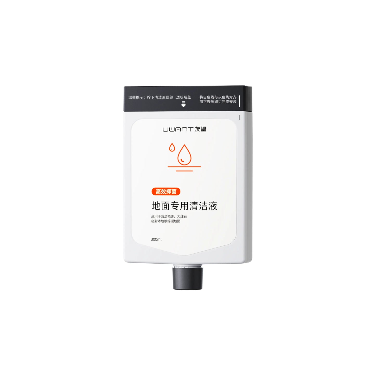 UWANT Floor Cleaning Solution