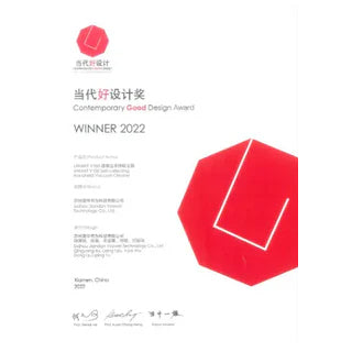 Contemporary Good Design Award